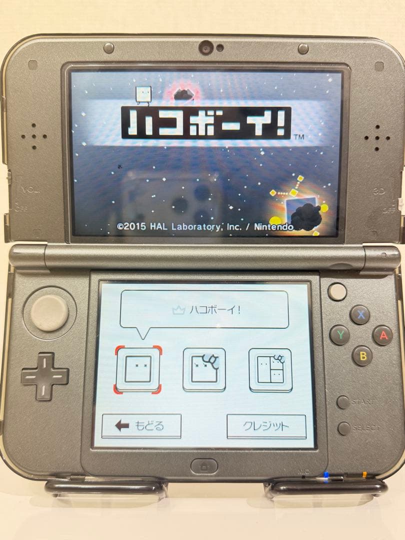 ハコボーイ ハコづめBOX amiiboセット