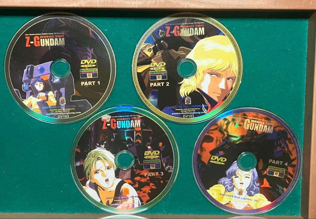 Z-GUNDAM DVD 4枚セット