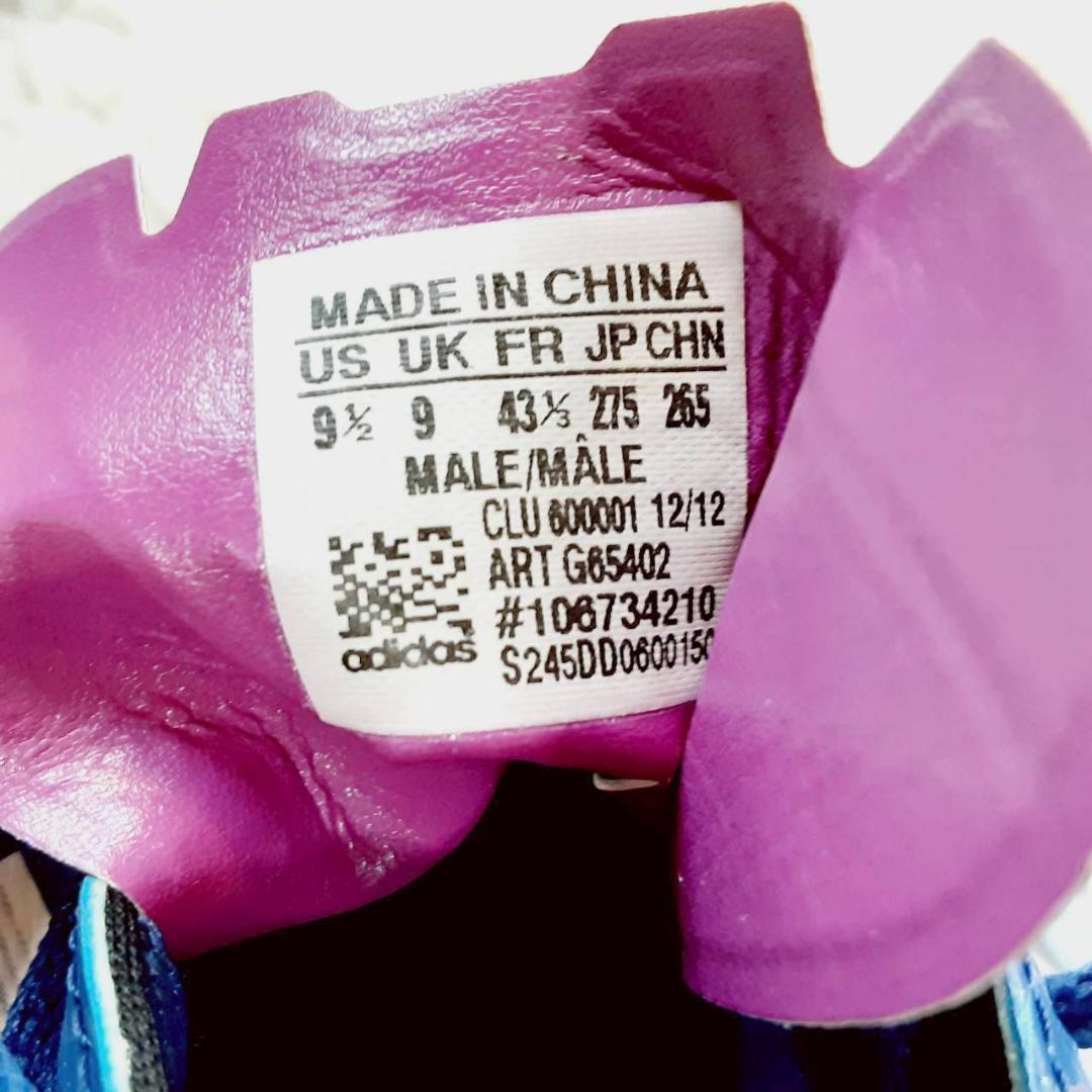 美品 27.5㎝◎アディダス ADIZERO F50 サッカースパイク ブルー