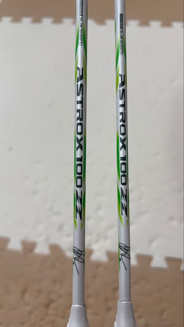 アストロクス100zz VA. AX100ZVA 2本セット　4ug5