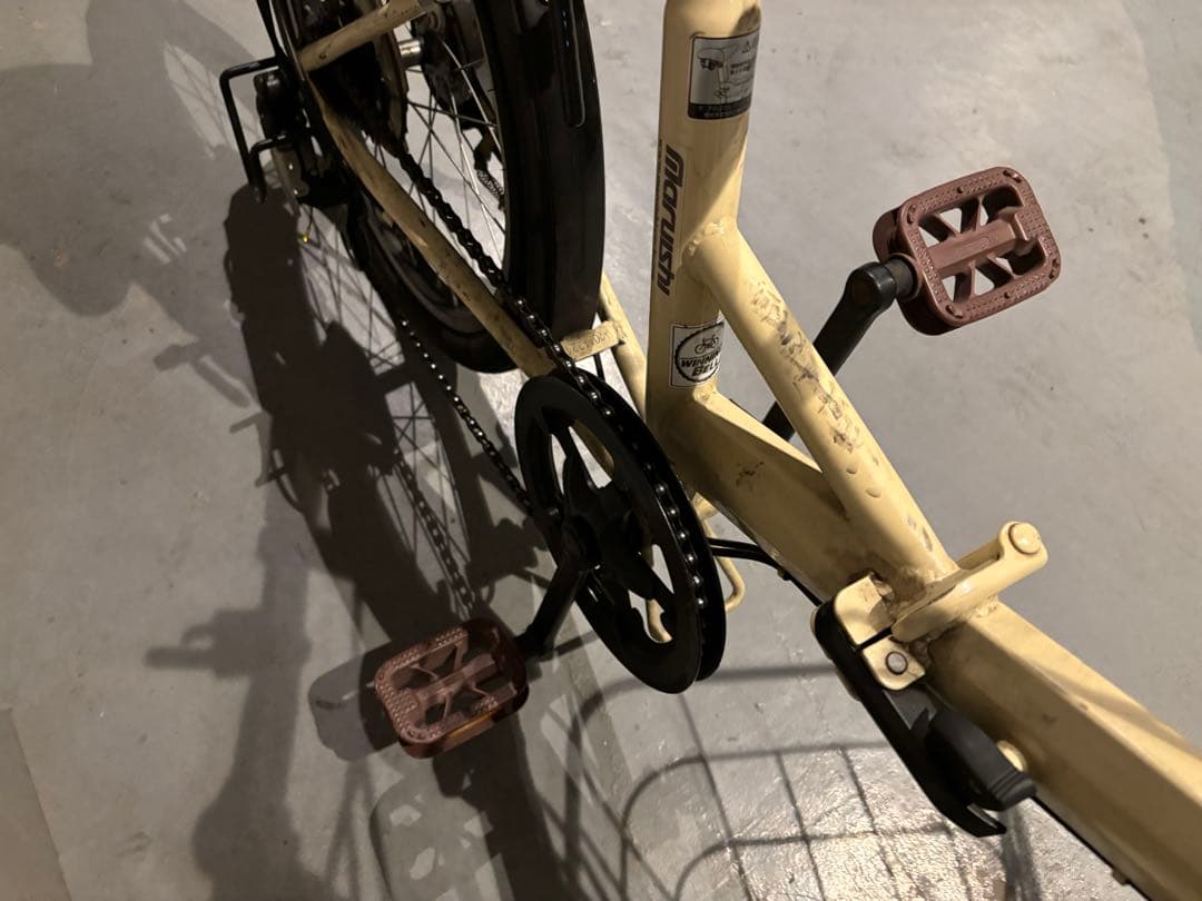 丸石サイクル「ROXY」折りたたみ自転車 20インチ 6段変速