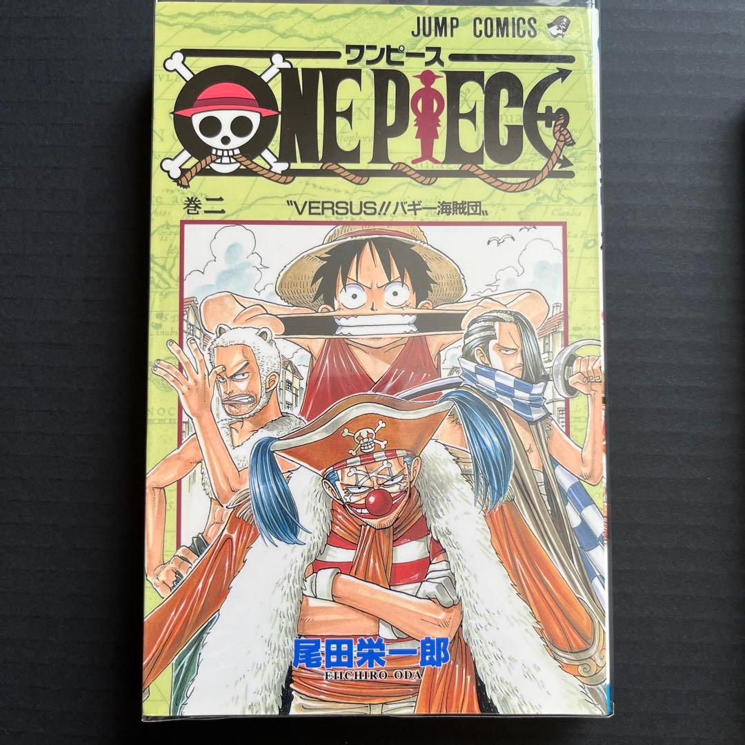 ONE PIECE 1997年　初版　ワンピース 1巻〜5巻 セット まとめ売り