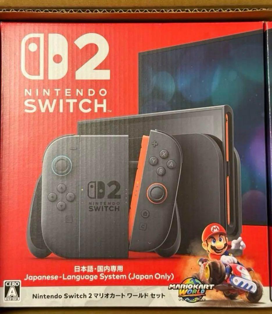 即日発送‼︎ 未開封Nintendo Switch 2 マリオカート ワールド