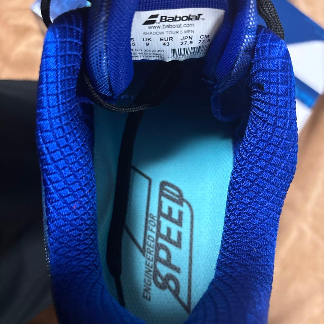 Babolat バボラ シャドウツアー5 MEN 27.5cm 中古