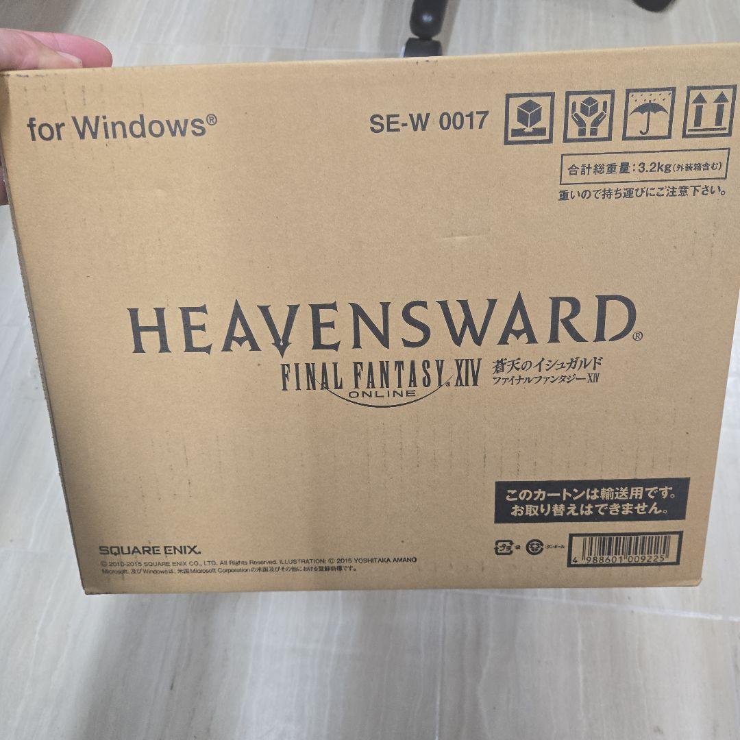 新品ファイナルファンタジーXIV: 蒼天のイシュガルド コレクターズエディション