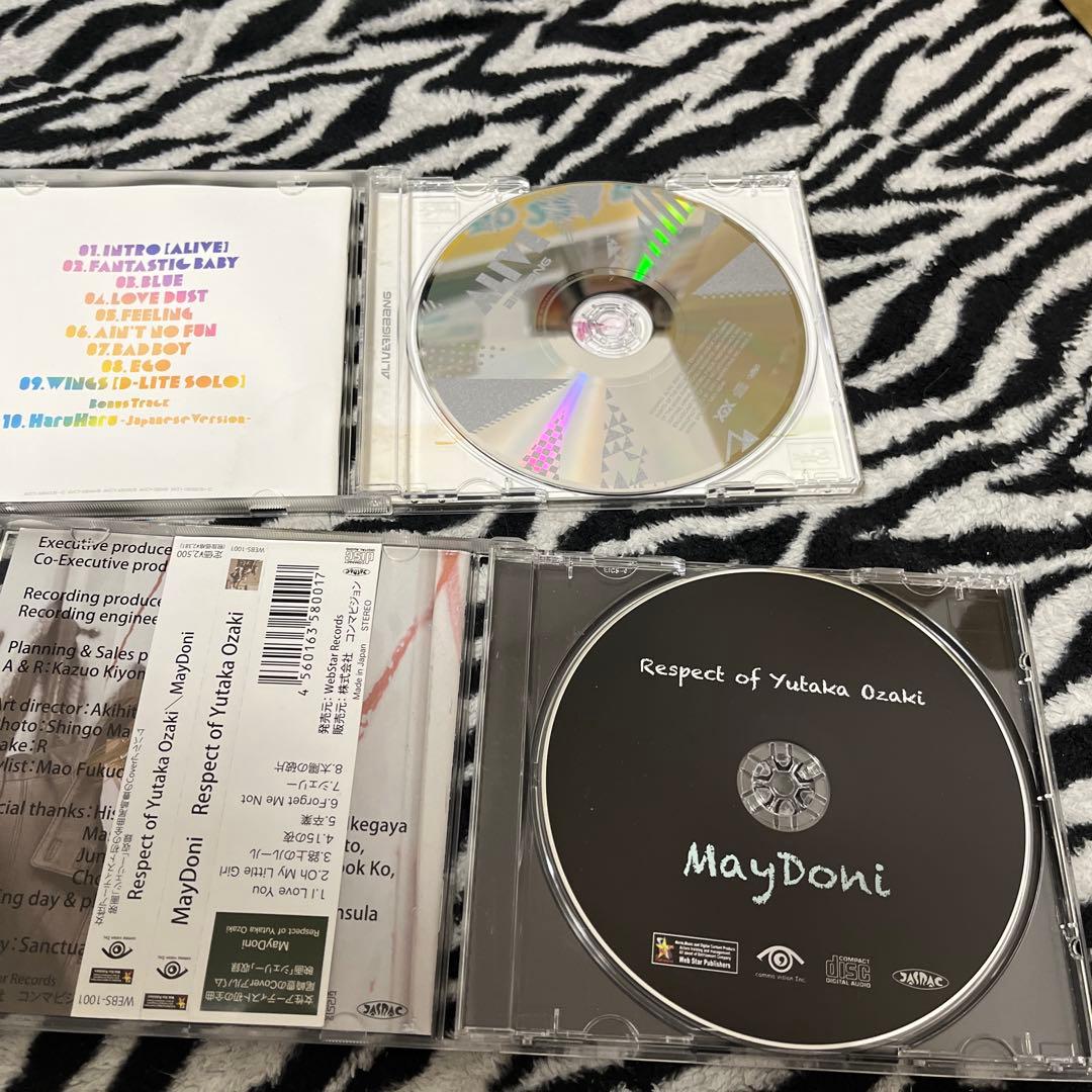 超希少　maydoni BIGBANG k-pop 韓国　アルバム　セット