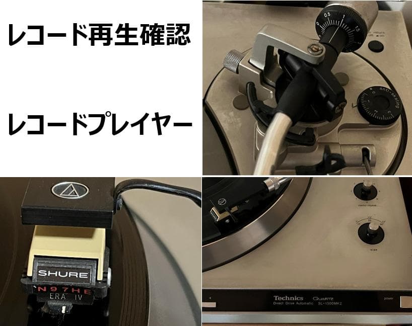 和ジャズ　宮間利之とニュー・ハード　ゴールデン・リズム＆ブルース'68　LPレコ