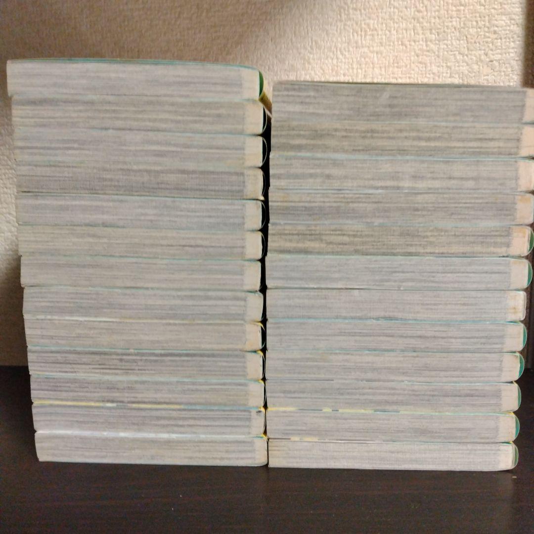 神様はじめました 全巻　セット