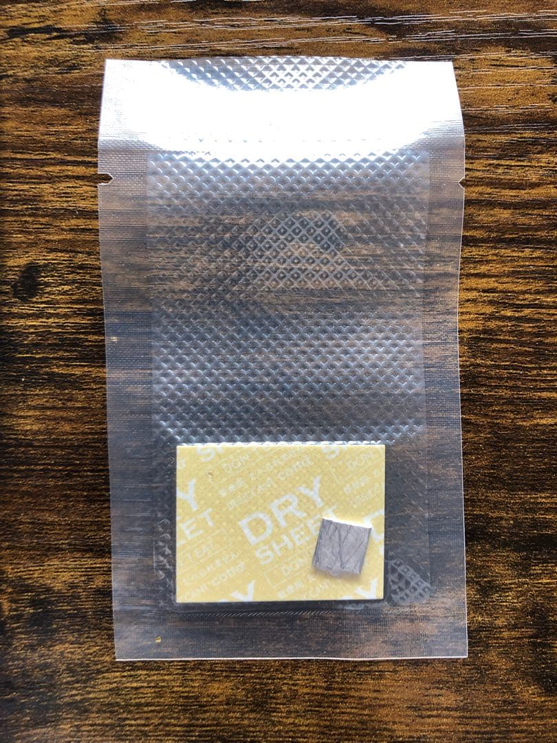 【期間限定感謝祭】1FE-200【最高品質】2枚【大幅値下げ】2月までこの値段！