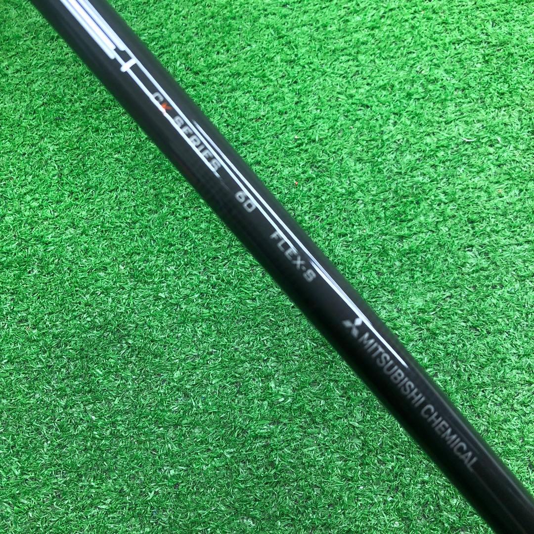 DDD-1880テーラーメイドドライバー ステルス2 HDflexS サンプル品