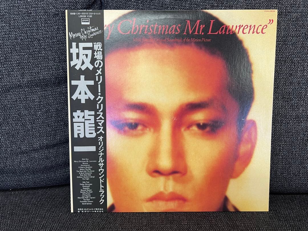 坂本龍一 戦場のメリークリスマス 帯付LP邦楽 L28N 1008 1983年