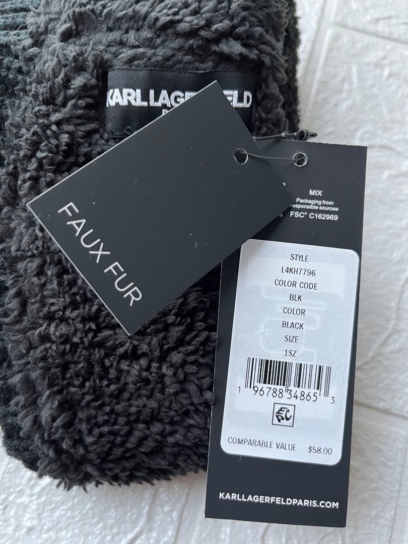 KARL LAGERFELD ブラックニット帽 フリーサイズ