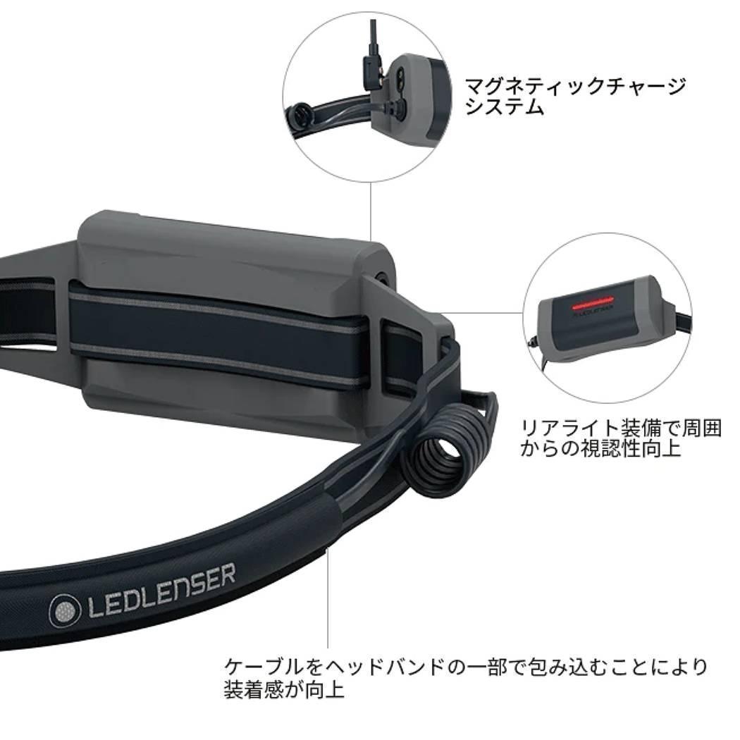 レッドレンザー NEO 5R Black/Gray LEDライト