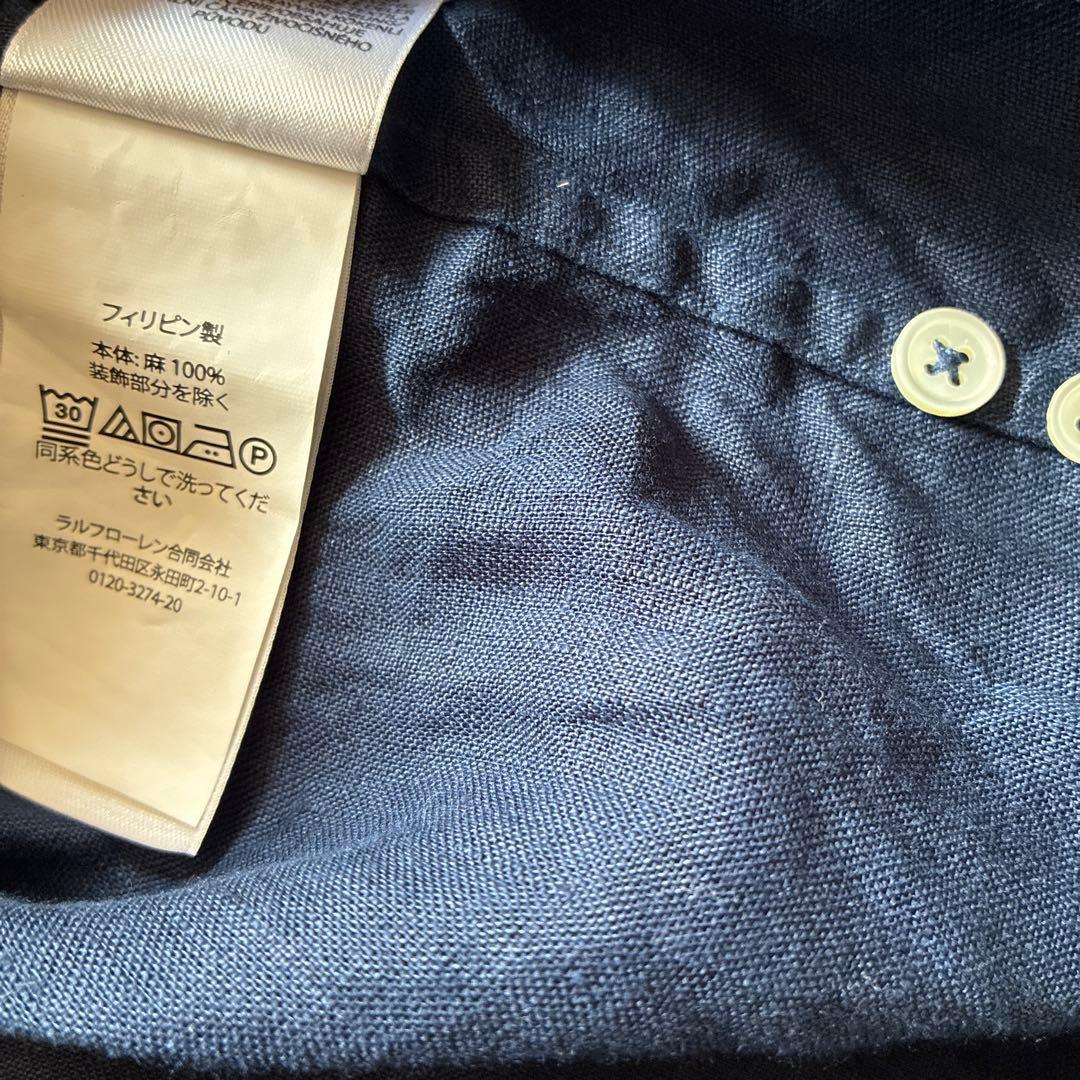 ポロバイラルフローレン　リネン　ネイビー シャツ 長袖　リラックスフィット
