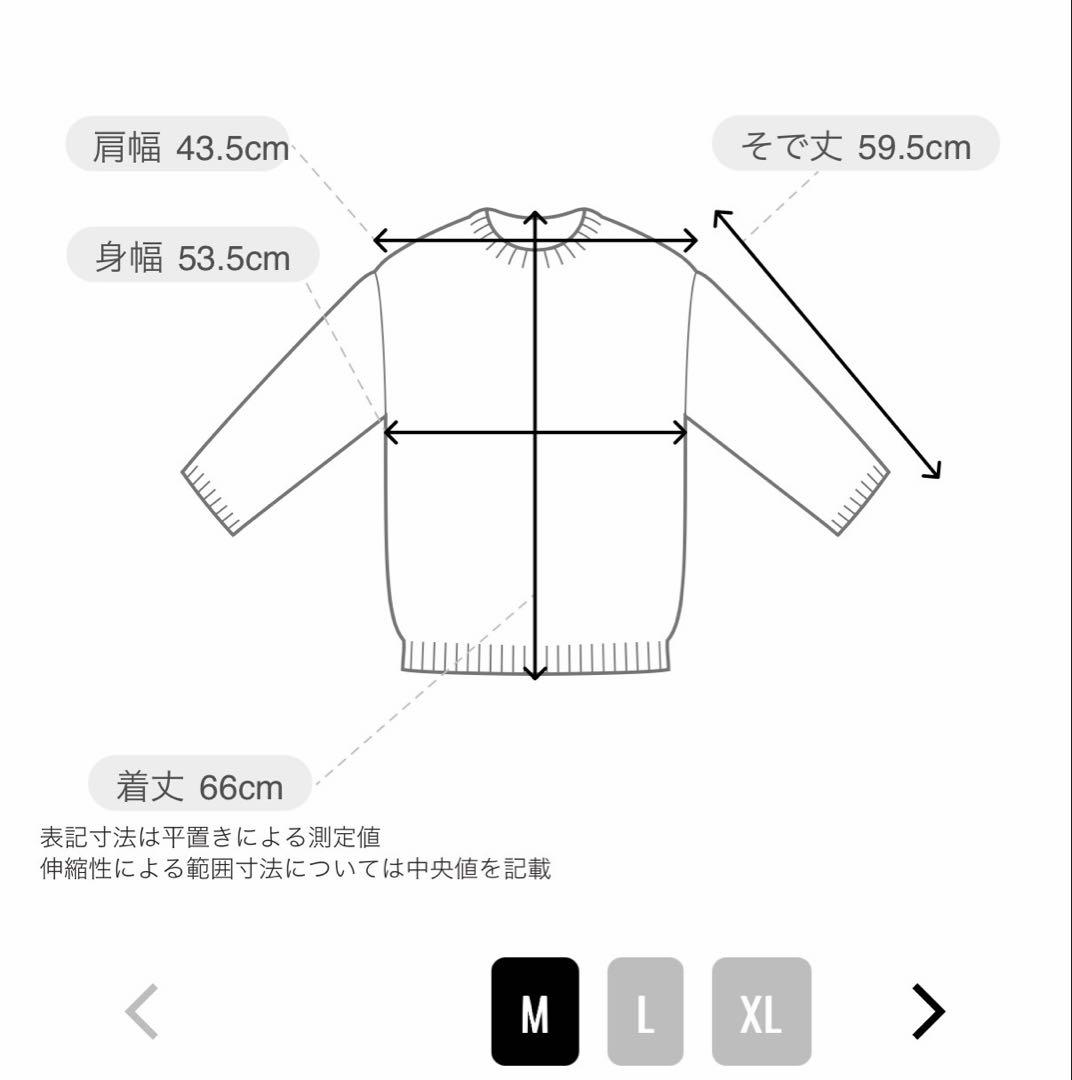 値下げしました！SY32 by Sweet Years フーディー　Mサイズ