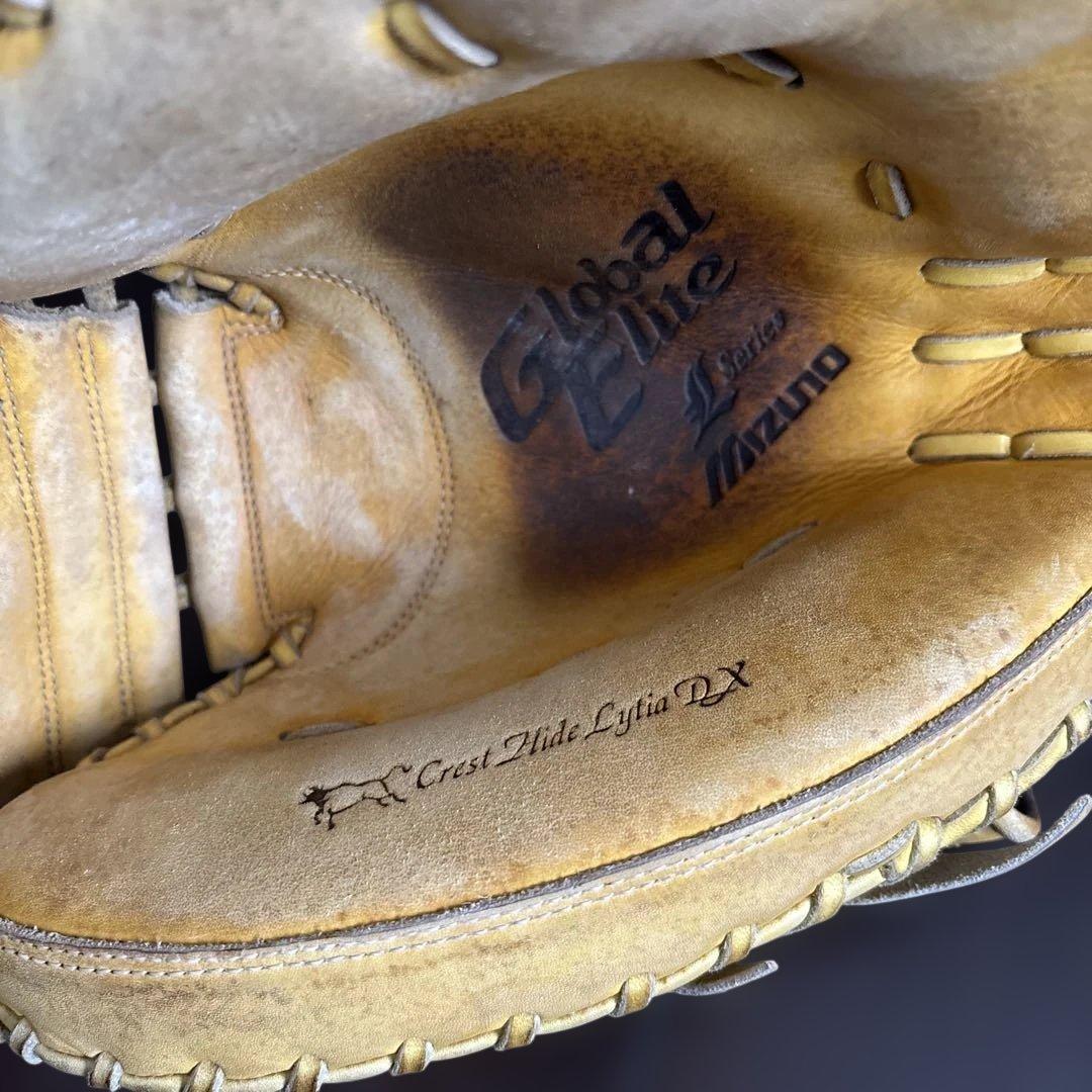 Mizuno Global Elite キャッチャーミット