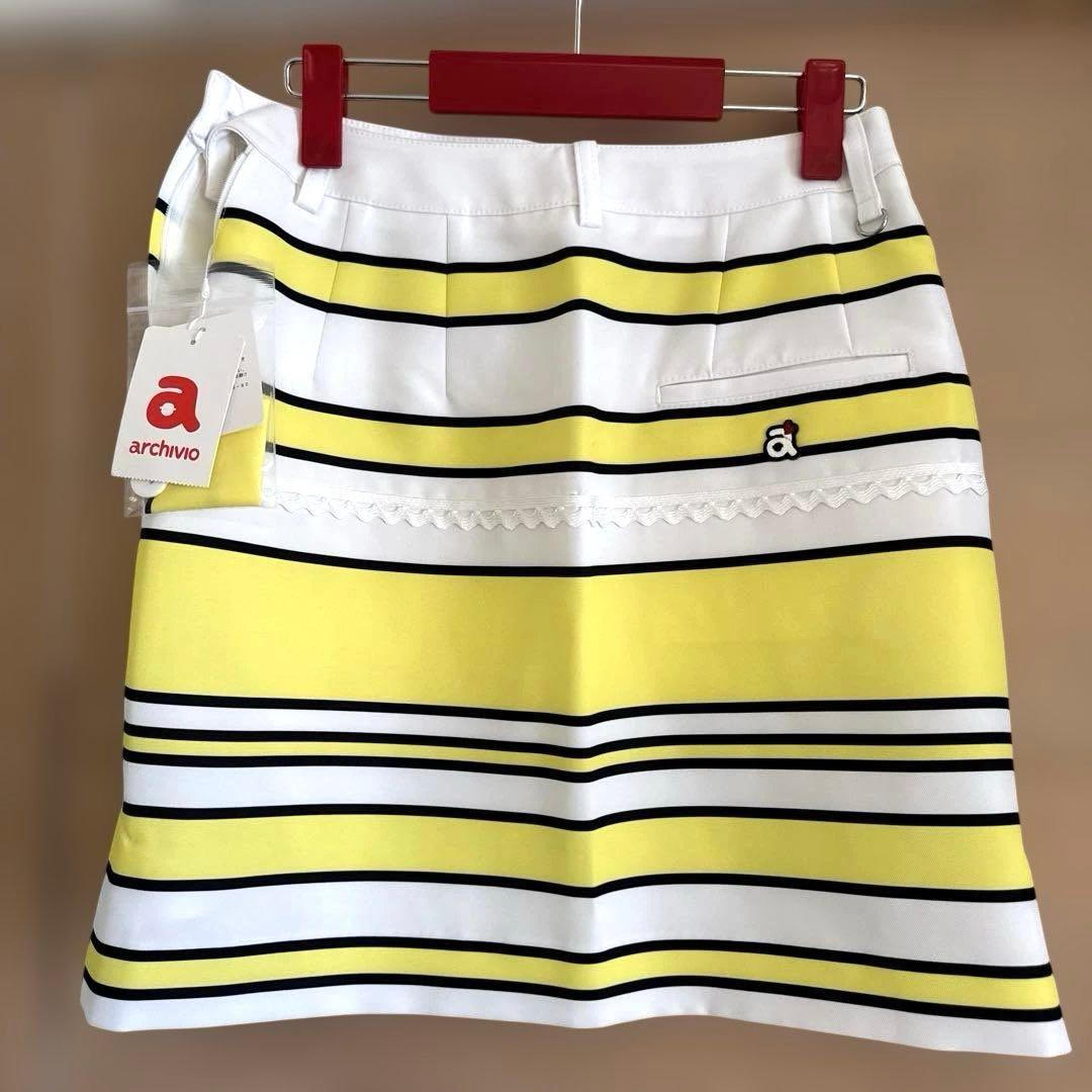 新品 未使用 ★ アルチビオ スカート サイズ 38