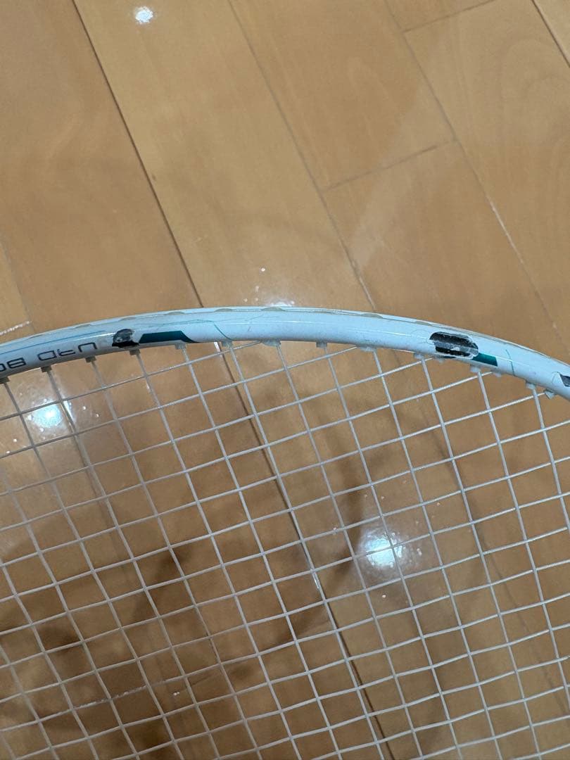 ミズノ　ALTIUS LITE バドミントンラケット 4U6