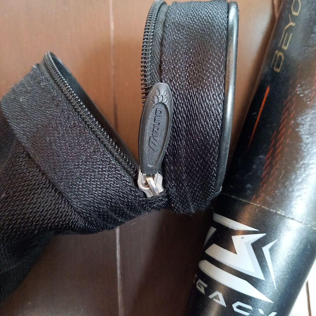 中高学年少年用ミズノBEYOND MAX LEGACY 軟式バット