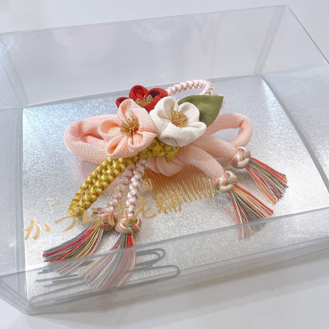 [美品]かづら清老舗　髪飾り