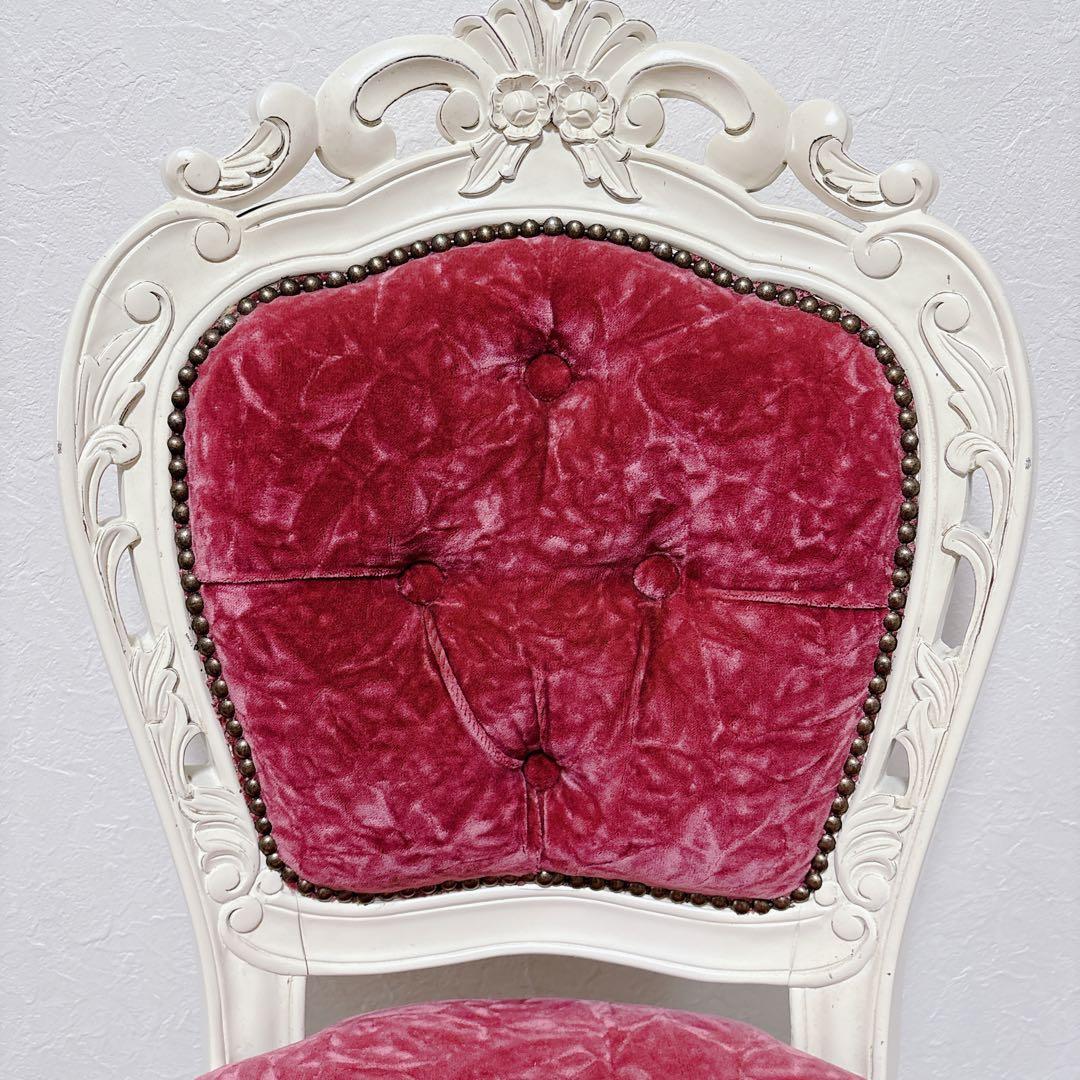 【ロココ様式】猫脚 アンティーク調 ダイニングチェア ベルベット ピンク お姫様