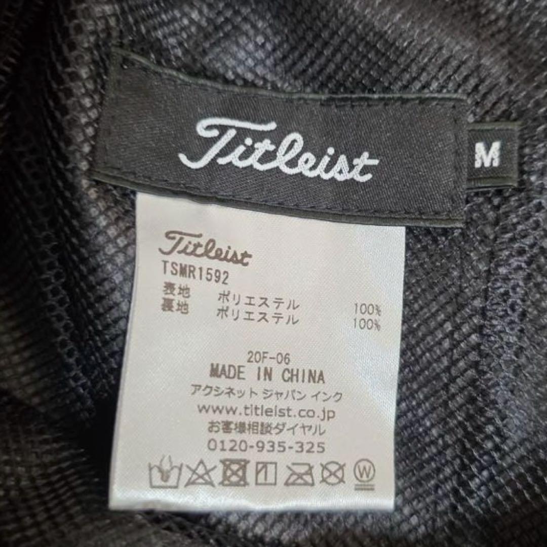 【美品】Titleist レインウェア セットアップ ホワイト/ブラックM