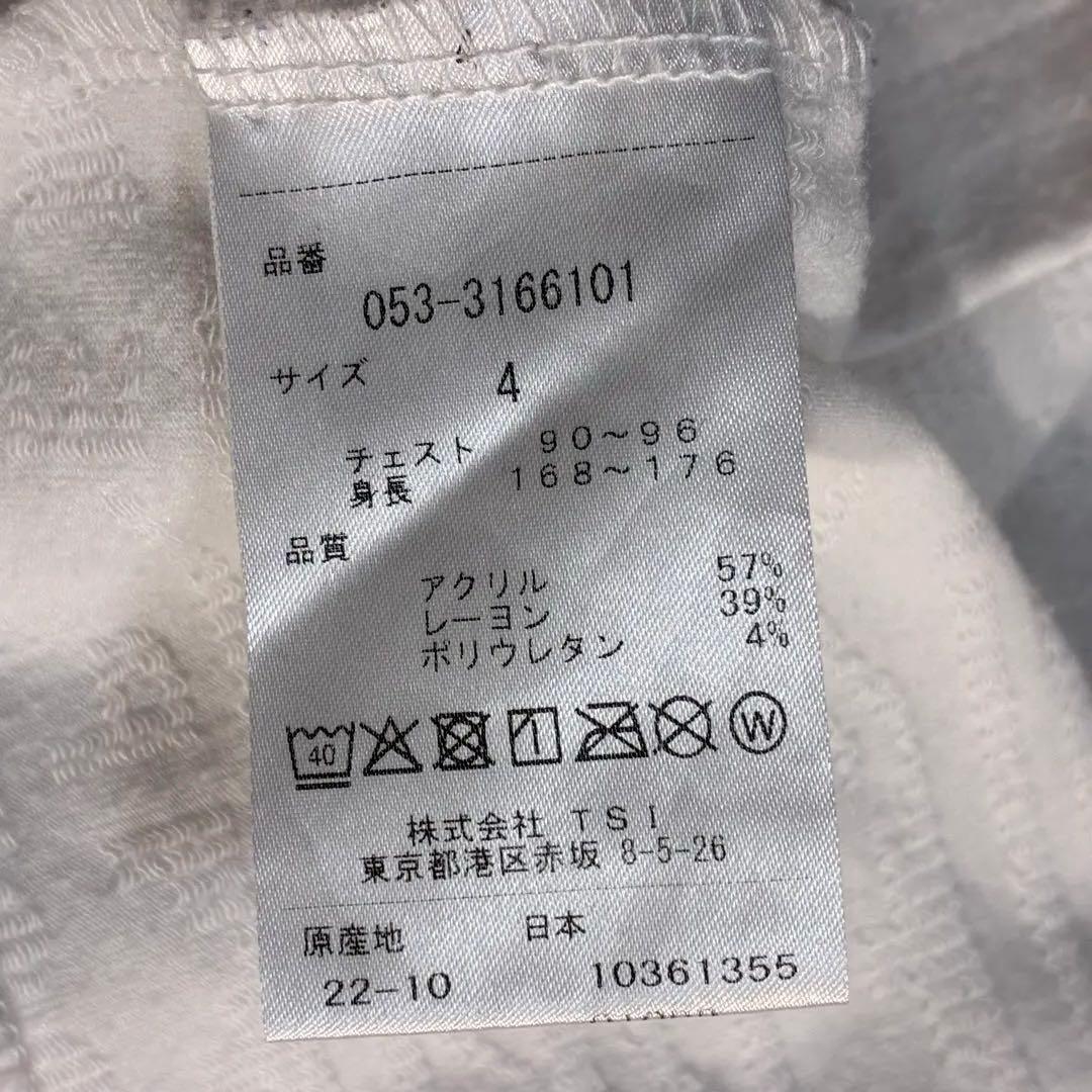 PEARLY GATES モックネック カットソー 長袖 ホワイト 4 ロゴ