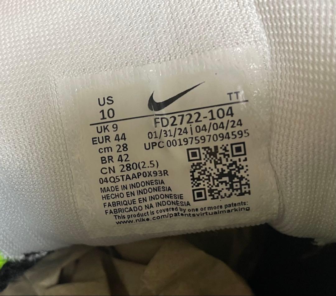 美品 NIKE ナイキ エアズーム ペガサス41 28.0cmランニングシューズ