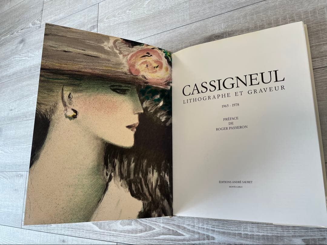 Cassigneul リトグラフ作品集 1 & 2 各巻リトグラフ付き