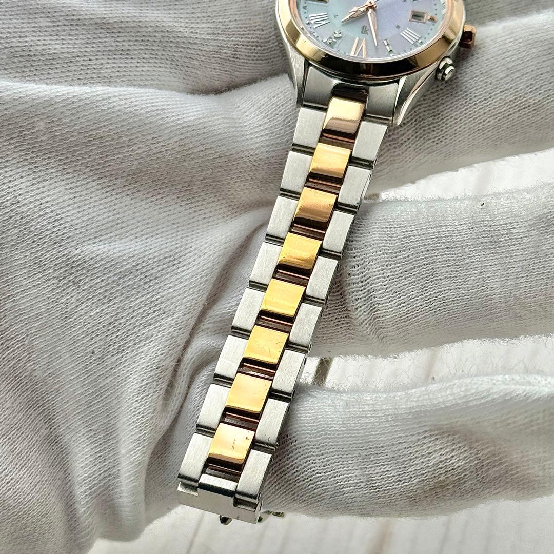 ☆電波ソーラー☆004 セイコー ルキア 1Pダイヤ シェル文字盤 レディース