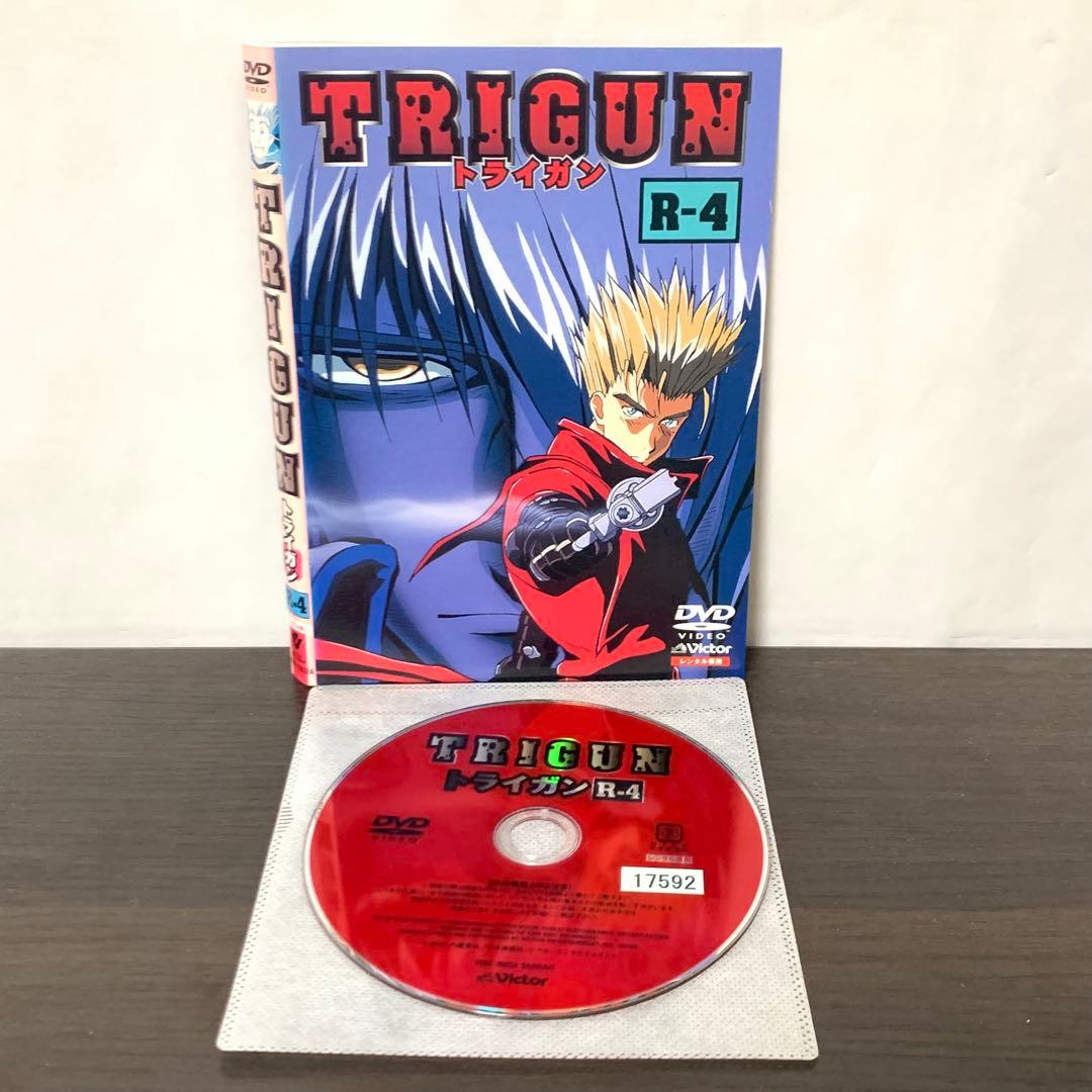 TRIGUN トライガン　DVD 1-7巻　全巻セット