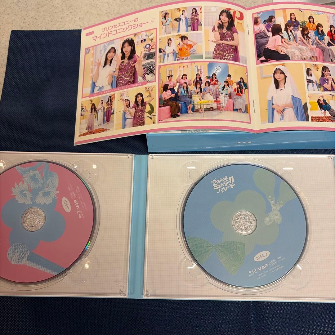 新・日向坂ミュージックパレード Blu-ray BOX