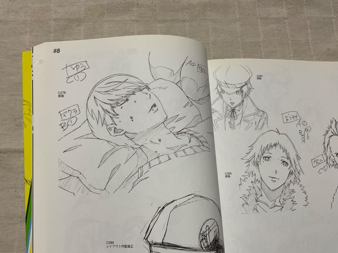 TVアニメ「ペルソナ4 ザ・ゴールデン」公式イラスト&原画集