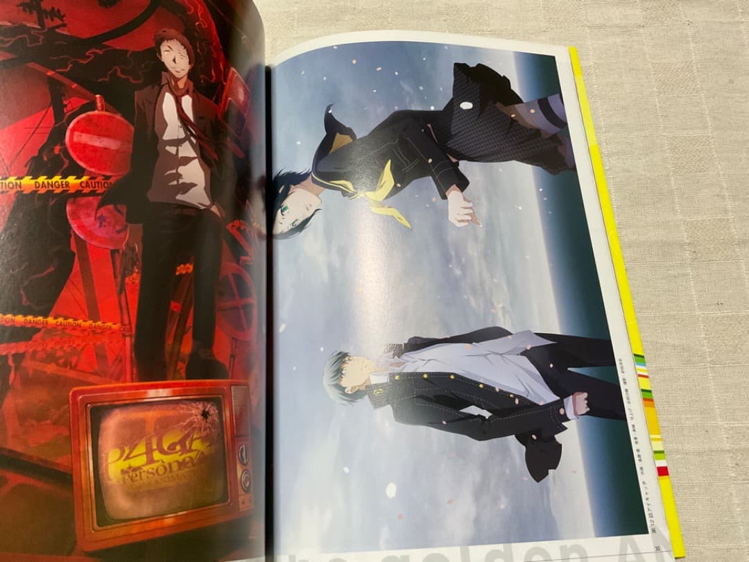 TVアニメ「ペルソナ4 ザ・ゴールデン」公式イラスト&原画集