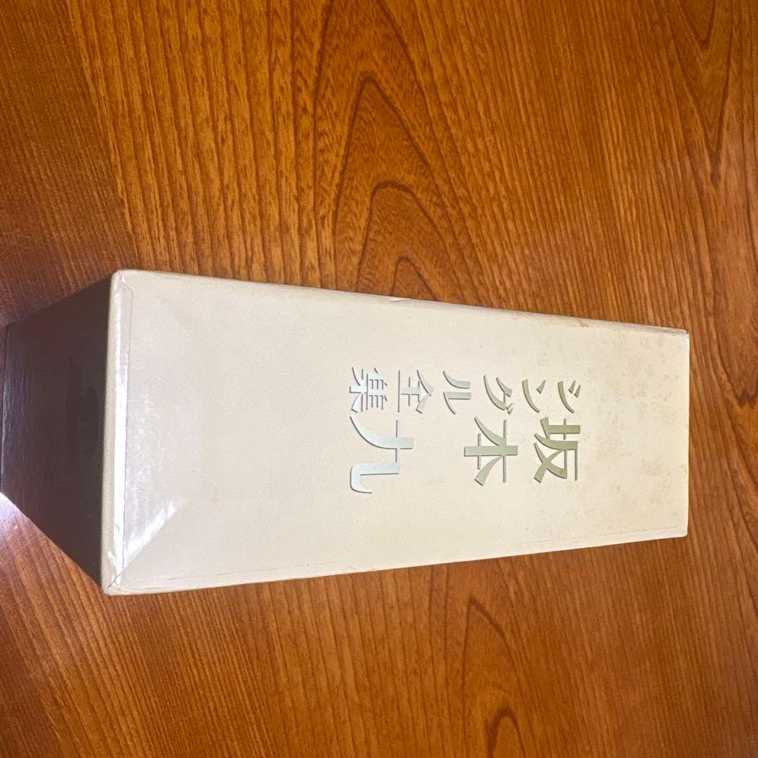 坂本九 シングル全集　CD6枚、歌詞カード付き