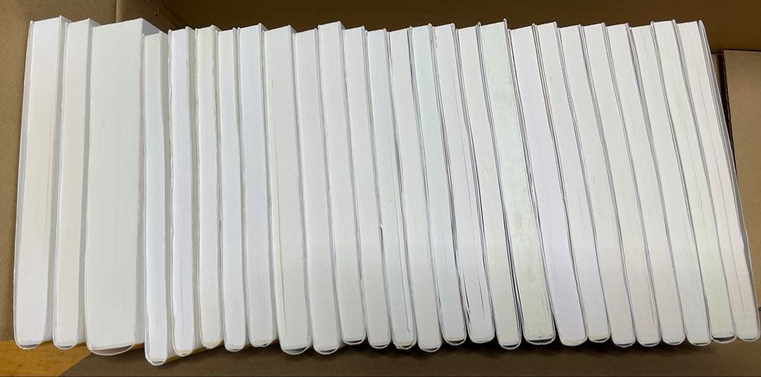 矢野健太郎（監修）モノグラフ数学 全26巻セット