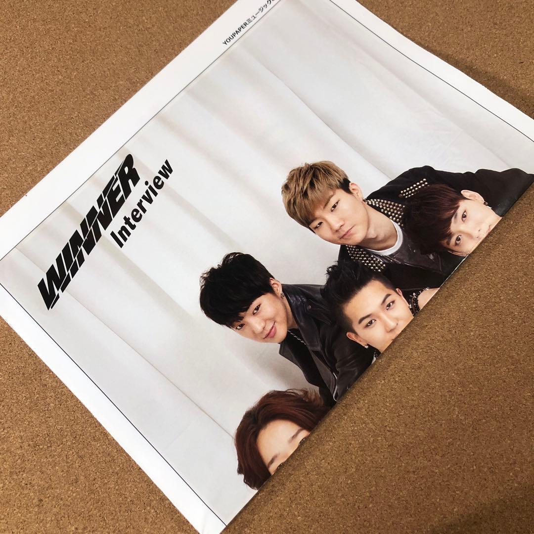 【SALE】WINNER 掲載ページ（ポスターサイズ）#54918