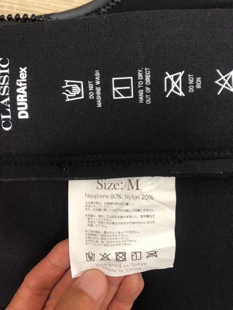 ロングジョンＭサイズ　HeleiWaho CLASSICシリーズ