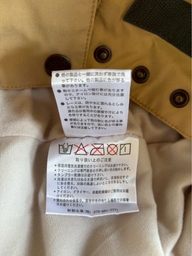 Roxy スノーボード　スキーウェア　上下　S M ゴーグル　セット