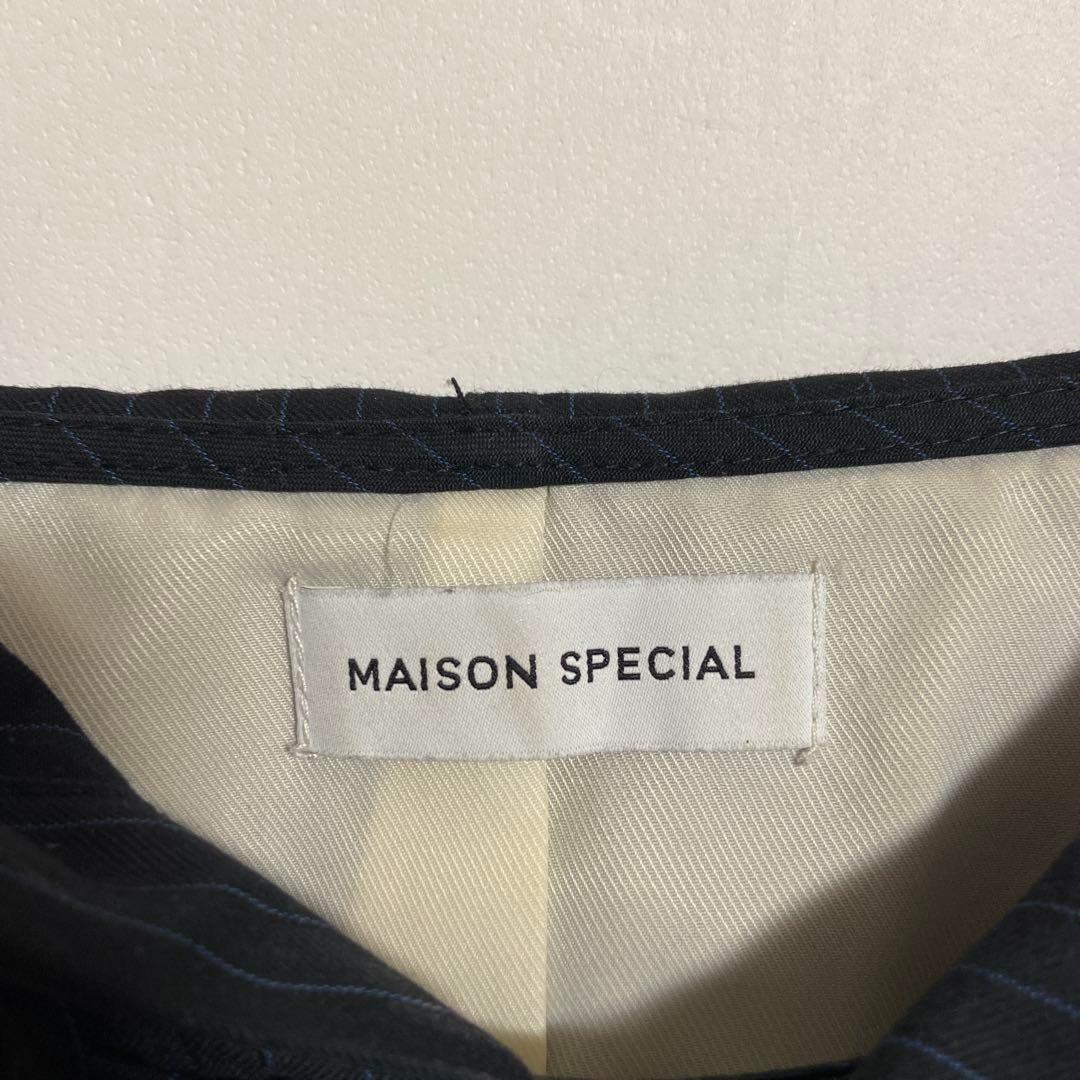 【メゾンスペシャル】フーディ　パーカー　ストライプ柄　ネイビー　可愛い　F