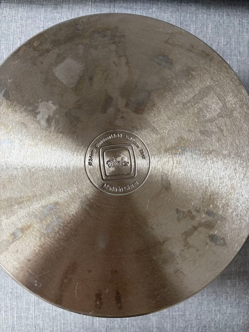 Fissler ステンレス両手鍋 蓋付き 中型24㎝