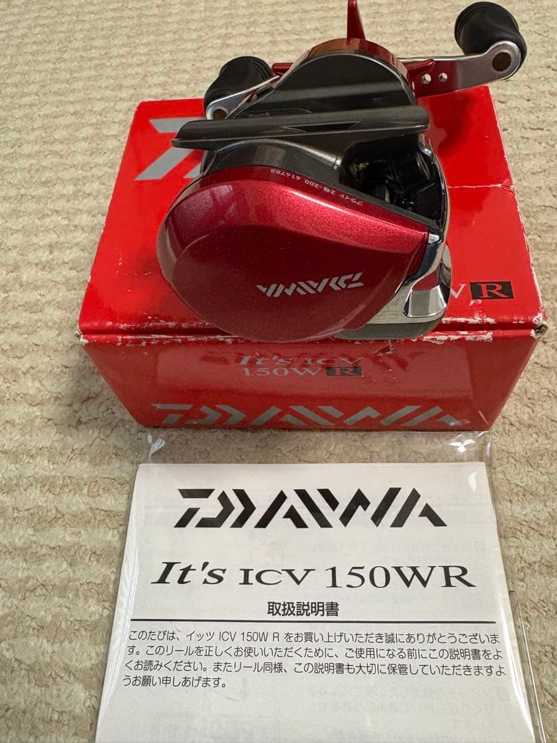 DAIWA ICV 150WR 両軸リール