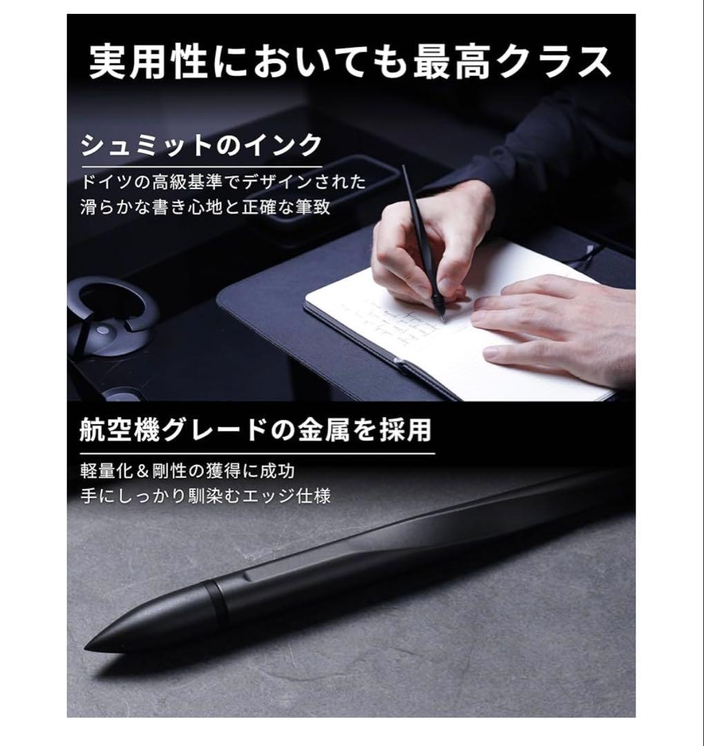 novium Hoverpen Interstellar 宙に浮くボールペン