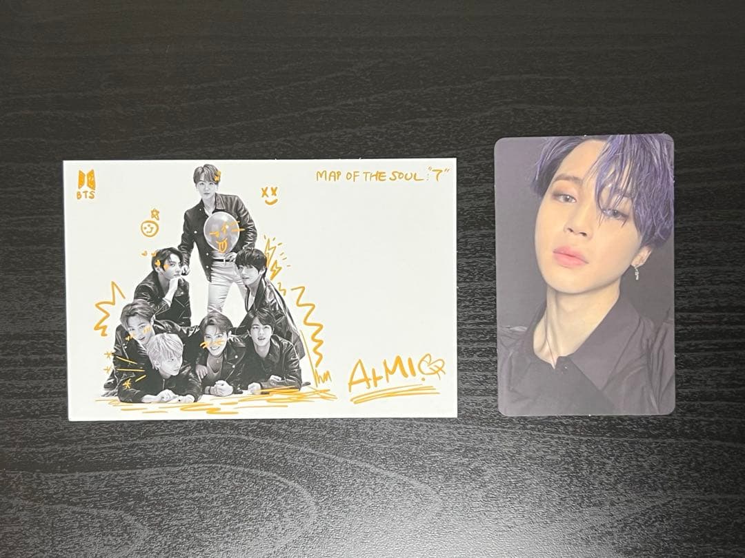 BTS　MAP OF THE SOUL : 7　4形態セット