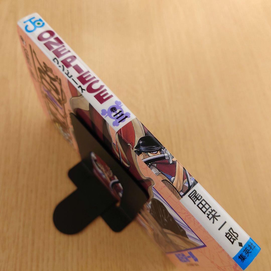 【美品】ワンピース 3巻 初版 尾田栄一郎 【希少品】