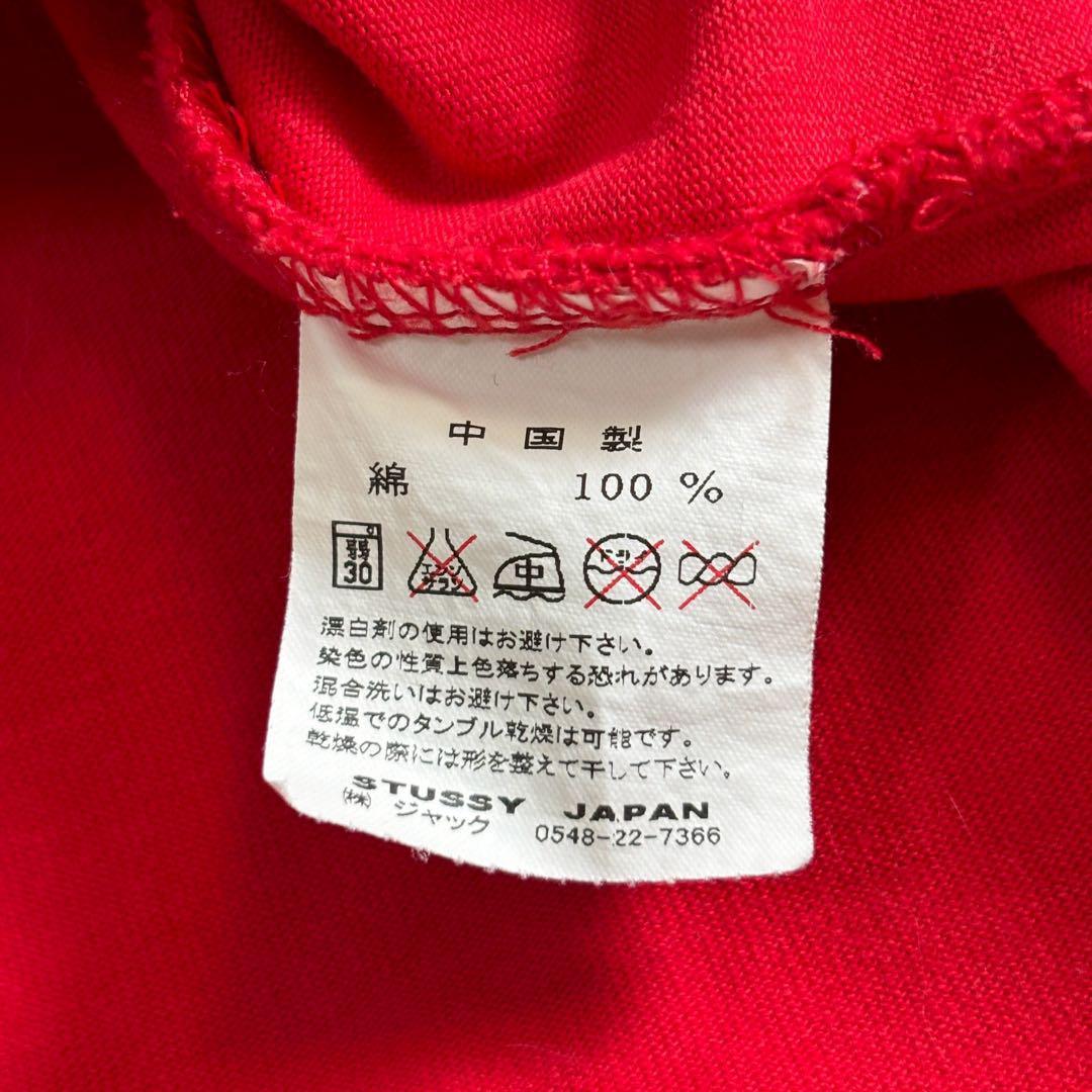 ステューシー ベースボールシャツ レッド 半袖 ショートスリーブ B044