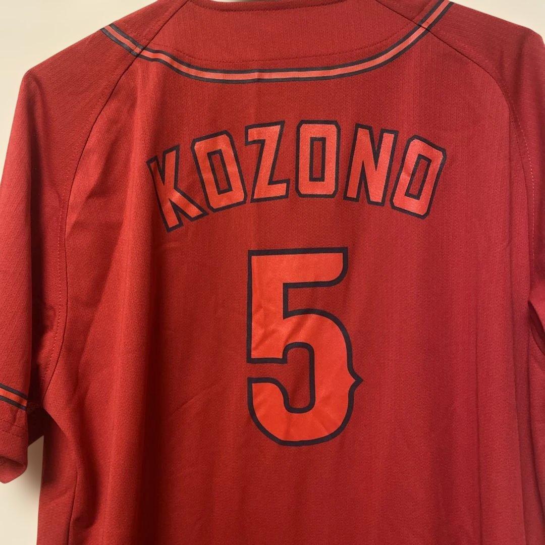 広島カープ 小園選手ユニフォーム 背番号5