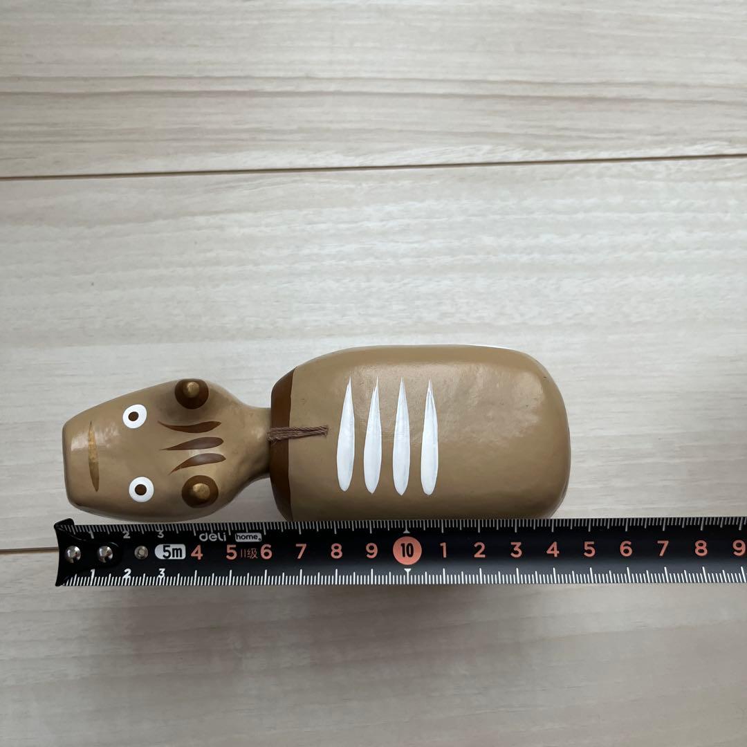 モカべこ　2個セット