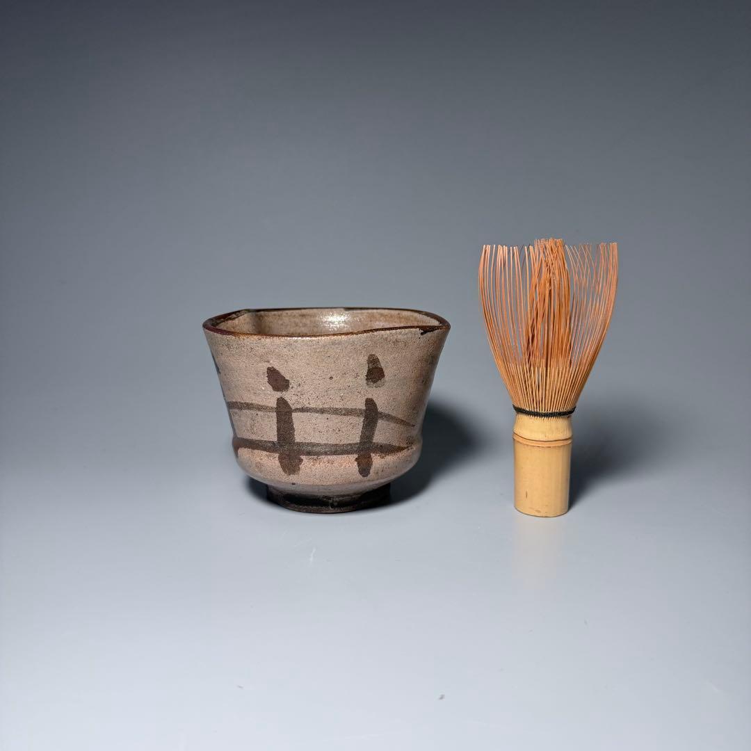 古唐津　絵唐津桃形茶碗　共箱　時代物　橋文　蒐集家旧蔵