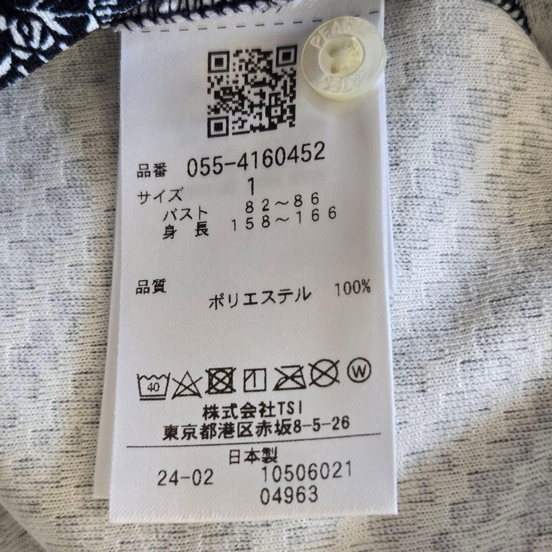 PEARLY GATES フローラルゴルフシャツ PGI 新品 タグ付き